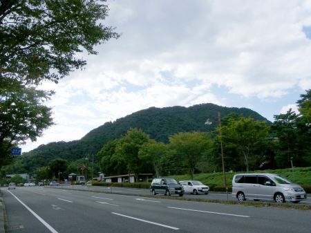鴻ノ峰